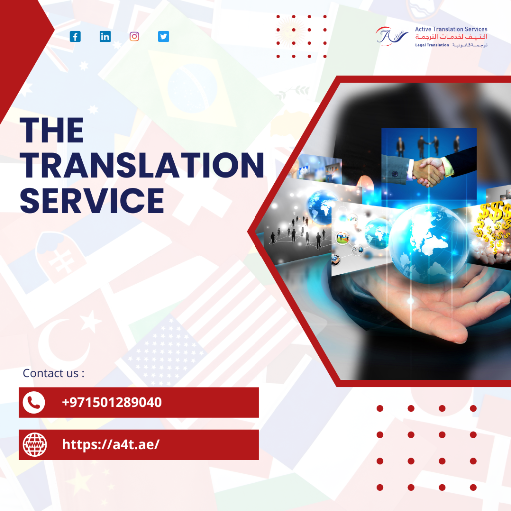 the translation service