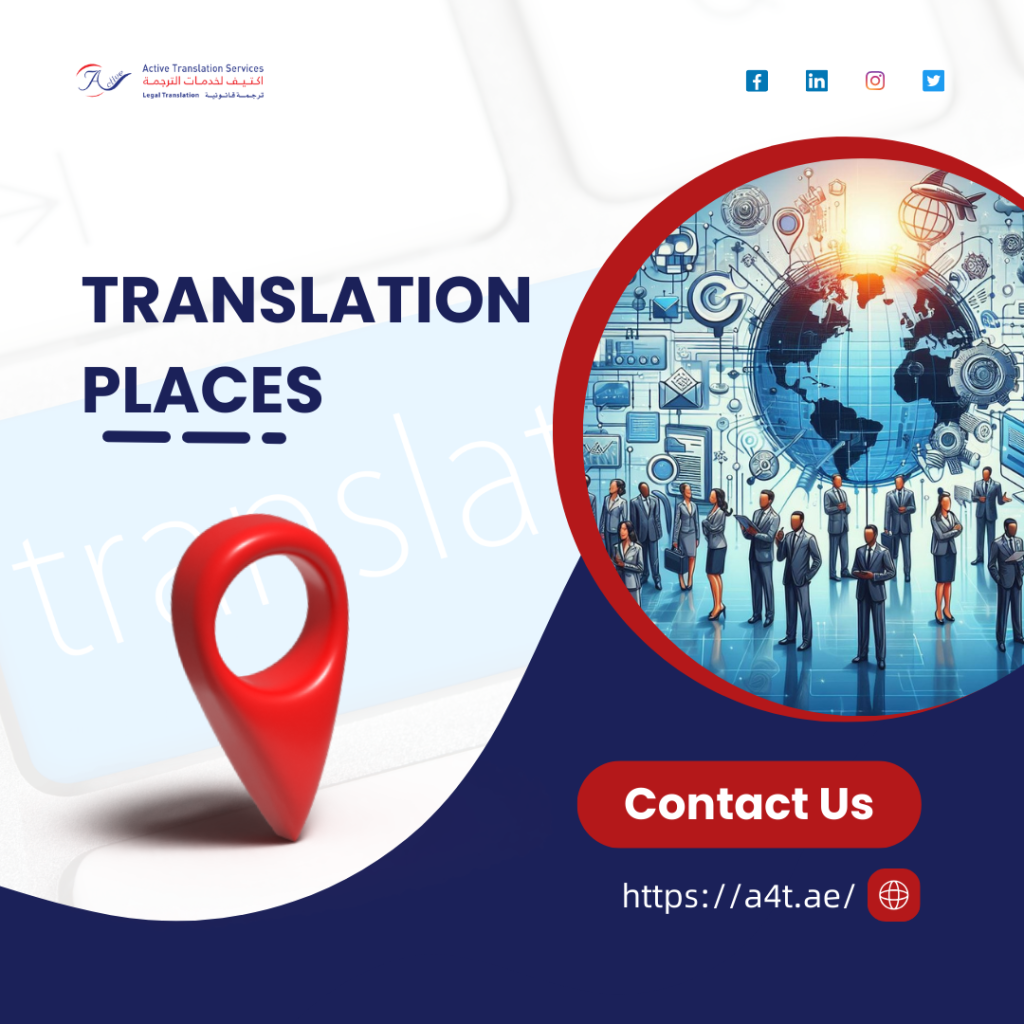 translation places