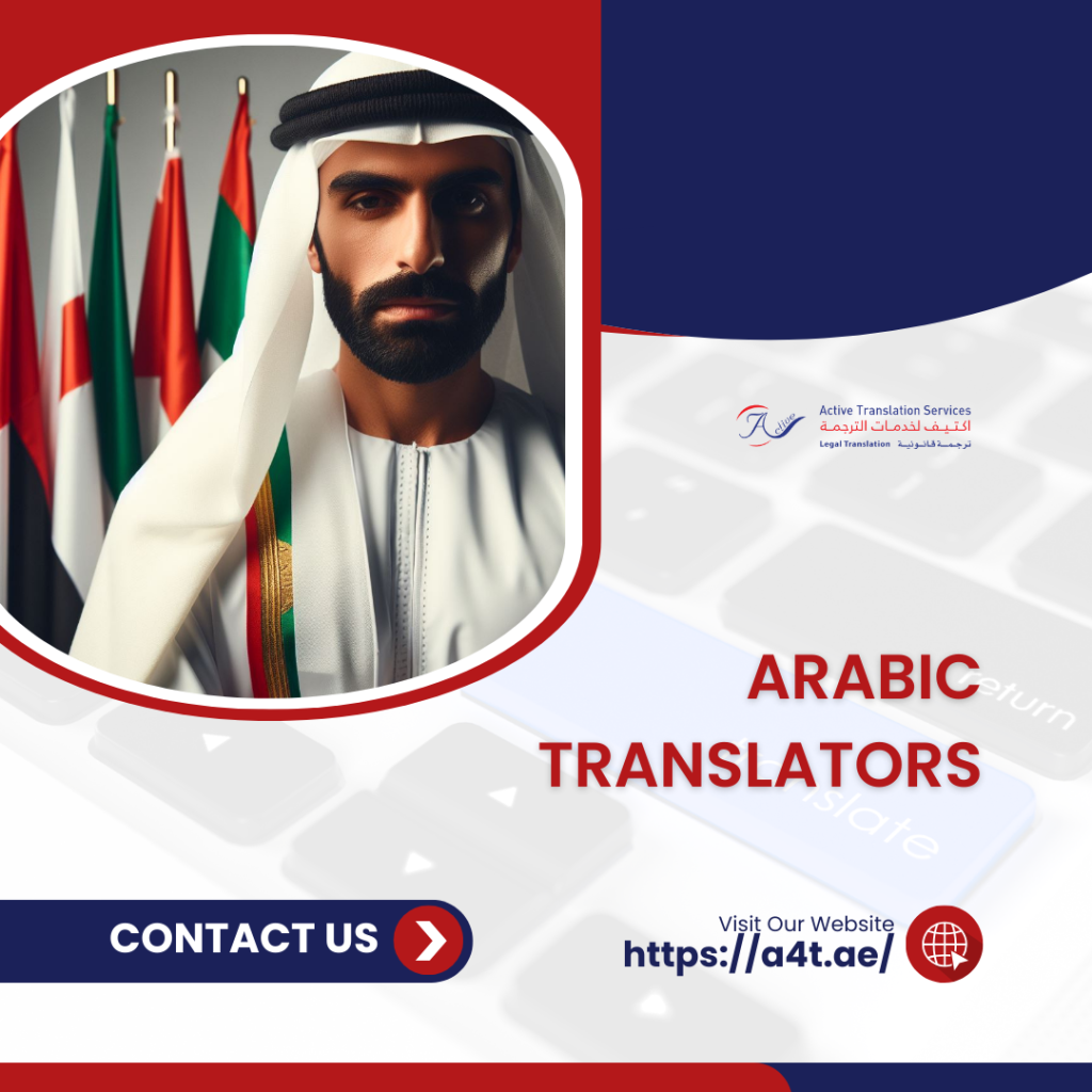 Arabic Translators