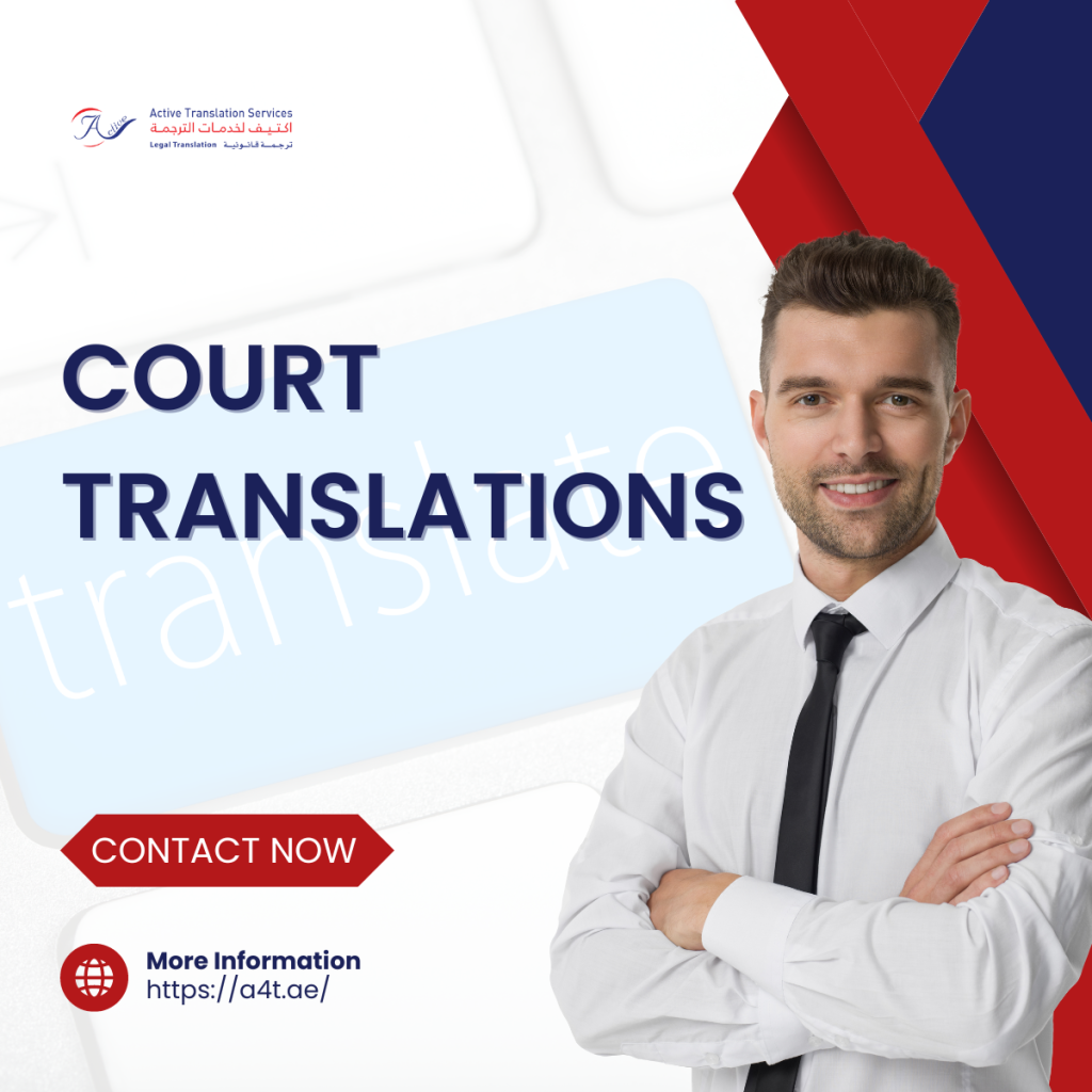 court translations