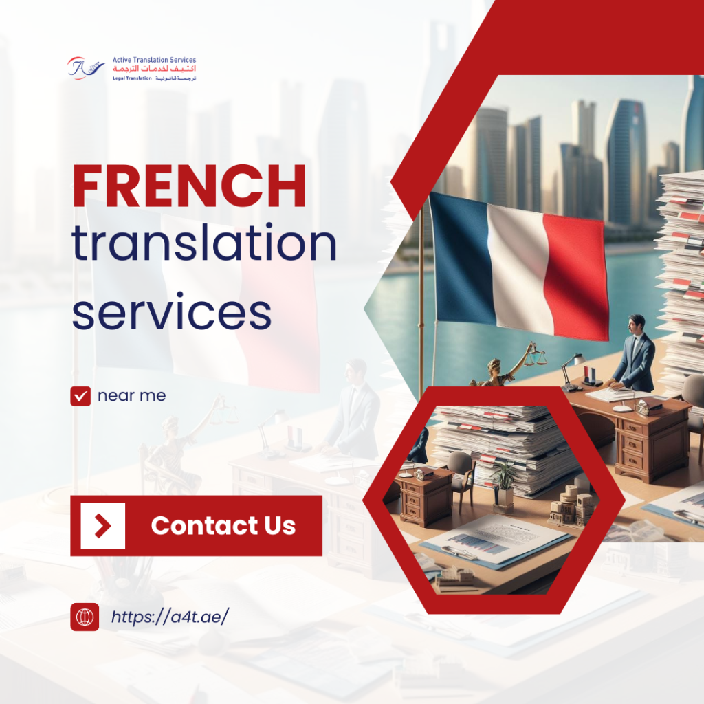 French Translation Services Near Me