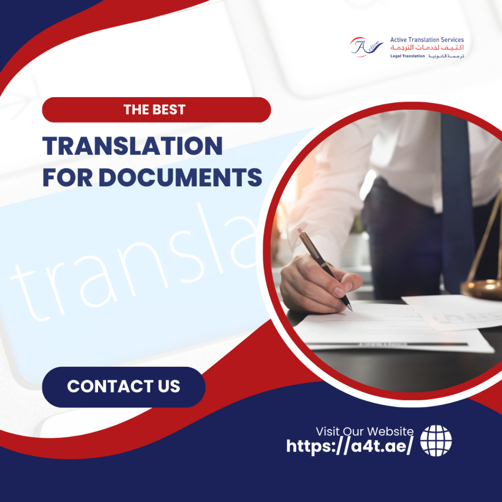 The best translation for documents