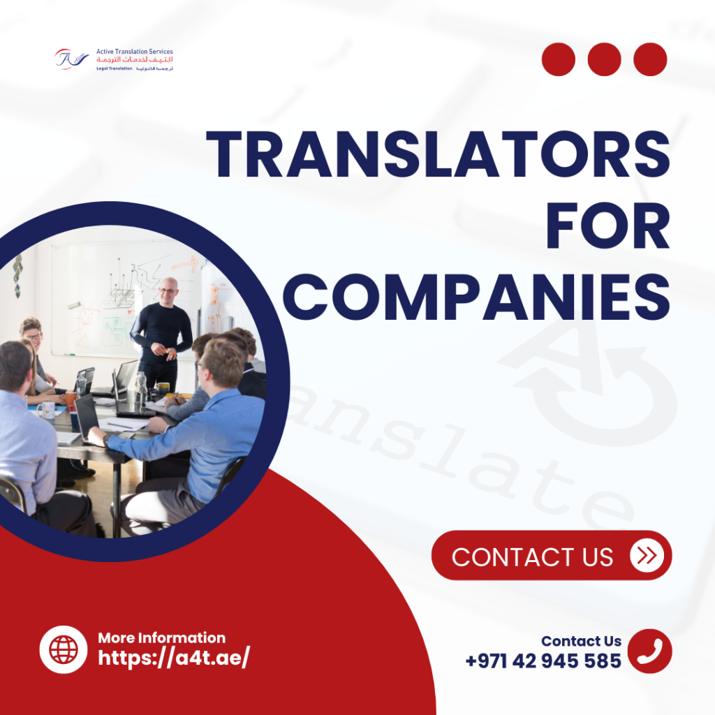 Translators for Companies