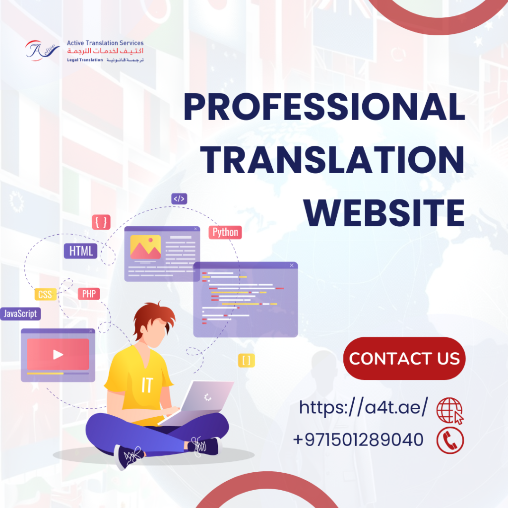 professional translation website