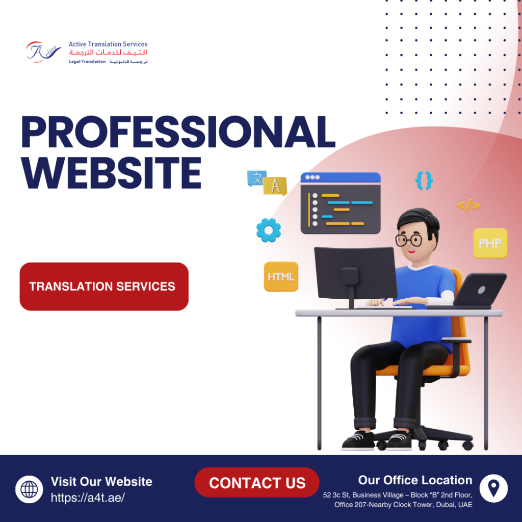 professional website translation services