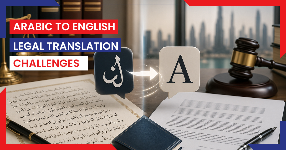 Arabic to English legal translation services